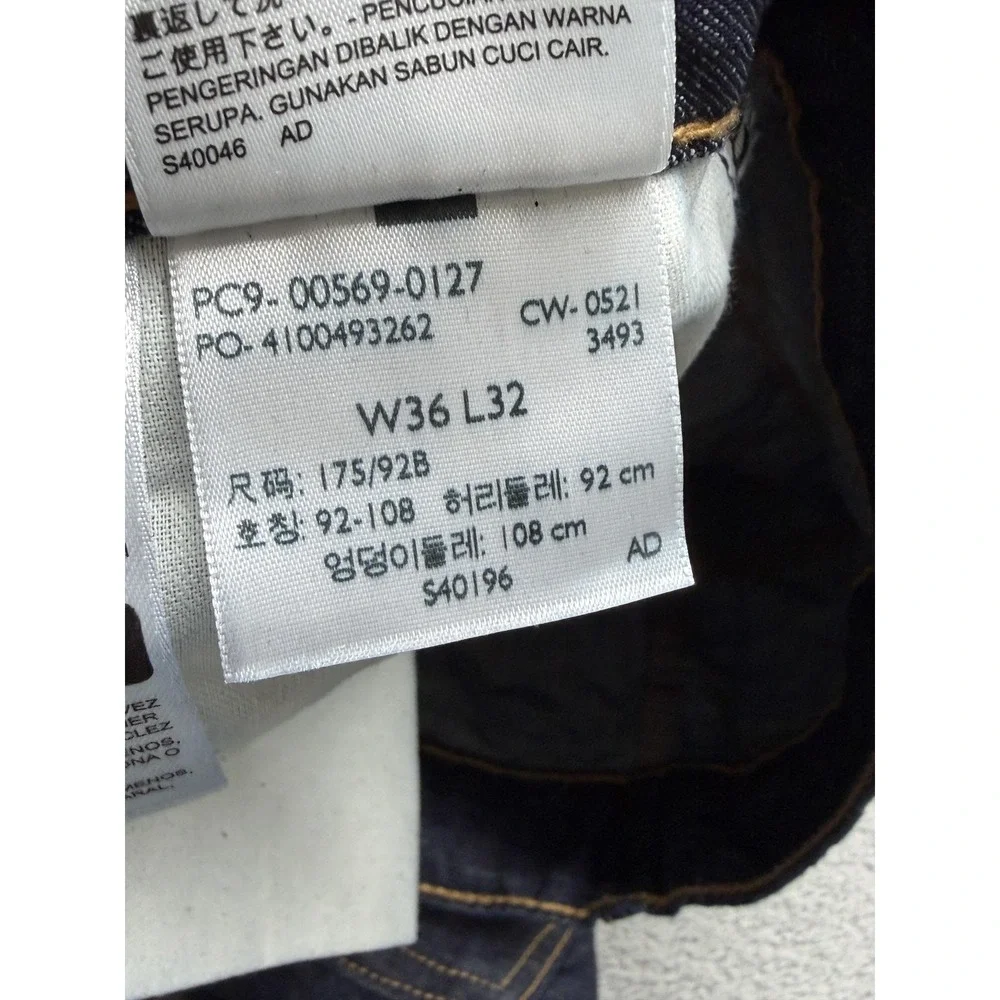 Levis 569 Jeans Mens Measured‎ 37x30 Dark Wash Blue Loose Straight Leg Relaxed
